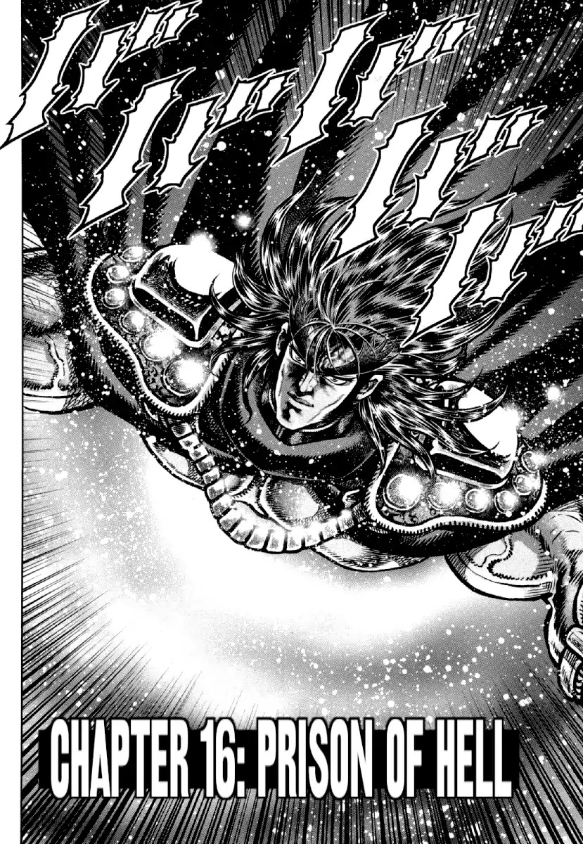 Otokojuku Gaiden - Daigouin Jaki Chapter 16 page 2 - Chapter 16: Prison of Hell