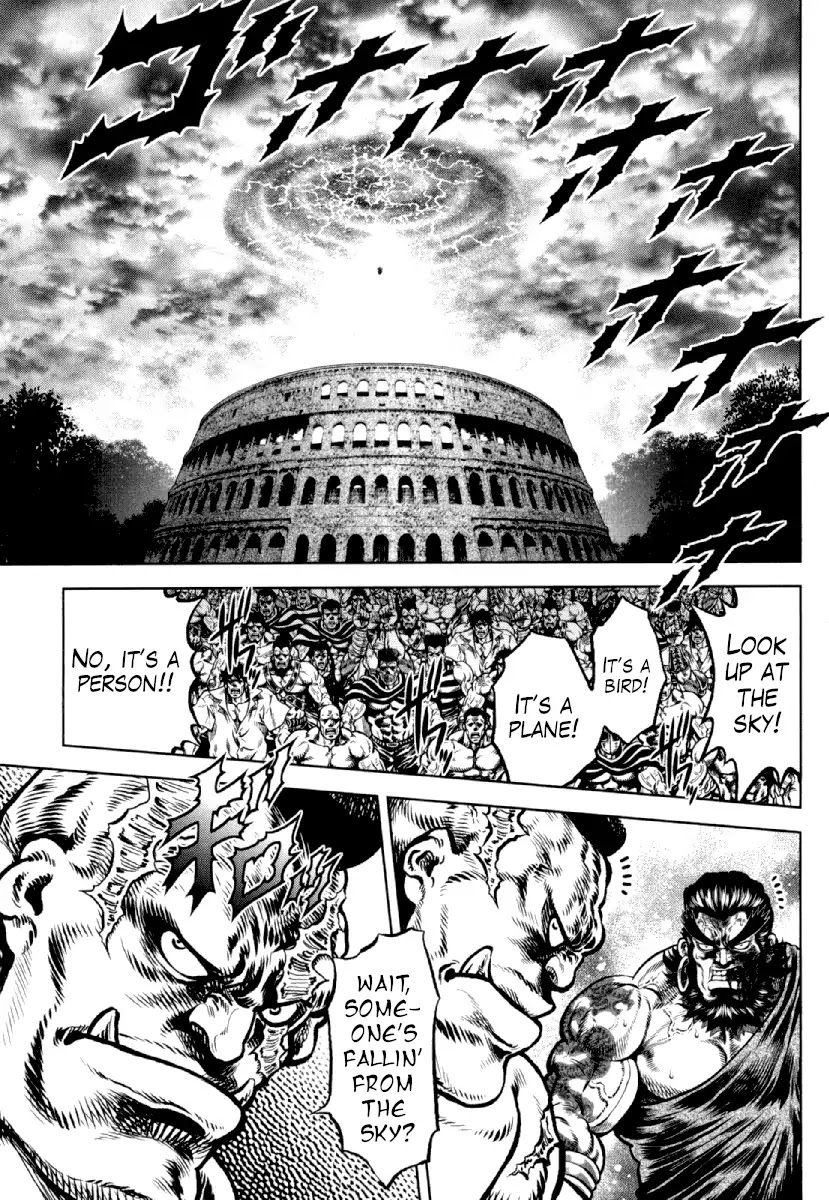 Otokojuku Gaiden - Daigouin Jaki Chapter 16 page 3 - Chapter 16: Prison of Hell