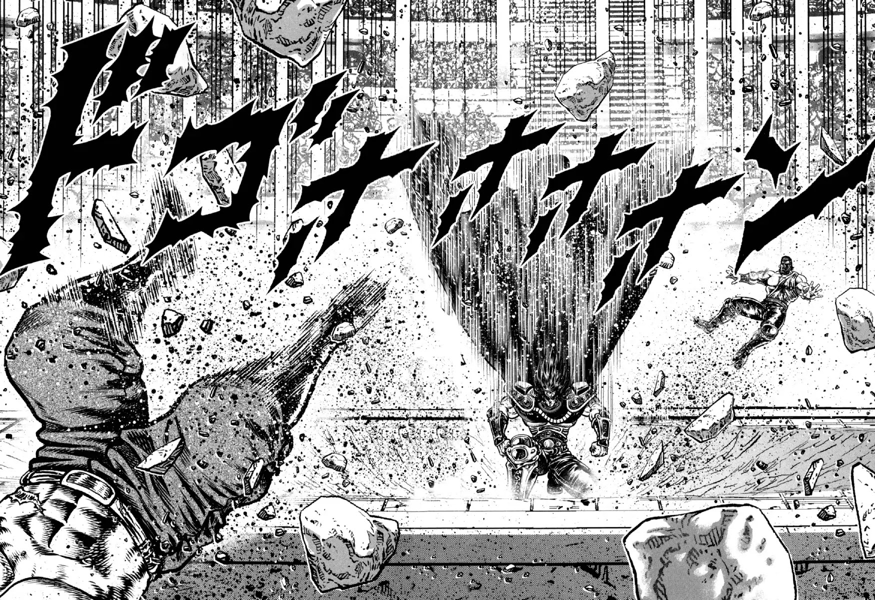 Otokojuku Gaiden - Daigouin Jaki Chapter 16 page 4 - Chapter 16: Prison of Hell