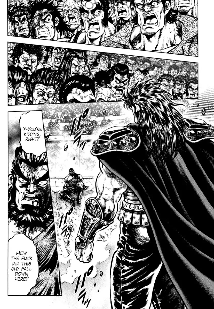 Otokojuku Gaiden - Daigouin Jaki Chapter 16 page 5 - Chapter 16: Prison of Hell