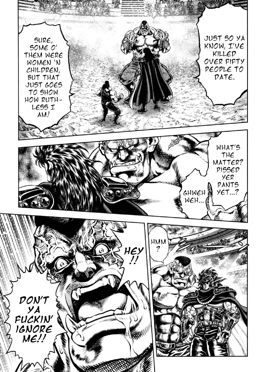 Otokojuku Gaiden - Daigouin Jaki Chapter 16 page 8 - Chapter 16: Prison of Hell