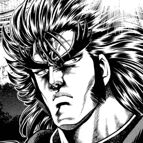 Otokojuku Gaiden - Daigouin Jaki Chapter 16: Prison of Hell cover