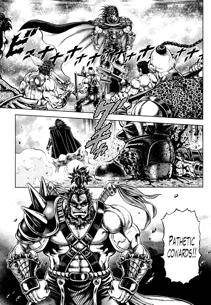 Otokojuku Gaiden - Daigouin Jaki Chapter 17 page 1 - Chapter 17: The Ruthless Colosseum