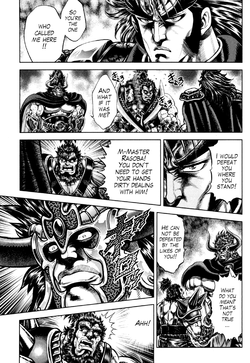 Otokojuku Gaiden - Daigouin Jaki Chapter 17 page 10 - Chapter 17: The Ruthless Colosseum