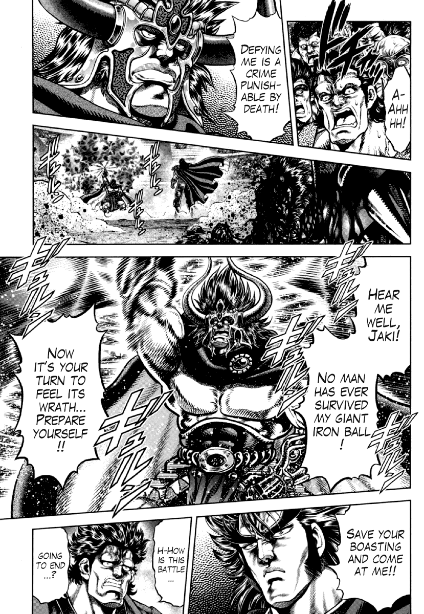 Otokojuku Gaiden - Daigouin Jaki Chapter 17 page 12 - Chapter 17: The Ruthless Colosseum