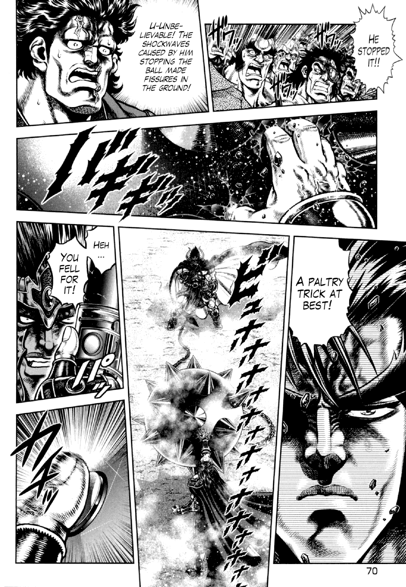Otokojuku Gaiden - Daigouin Jaki Chapter 17 page 14 - Chapter 17: The Ruthless Colosseum