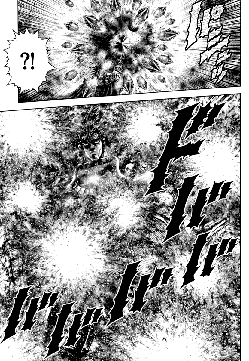 Otokojuku Gaiden - Daigouin Jaki Chapter 17 page 15 - Chapter 17: The Ruthless Colosseum