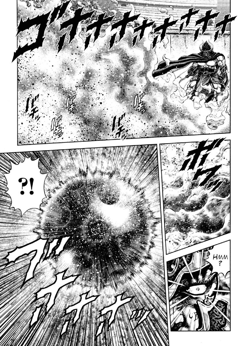 Otokojuku Gaiden - Daigouin Jaki Chapter 17 page 17 - Chapter 17: The Ruthless Colosseum