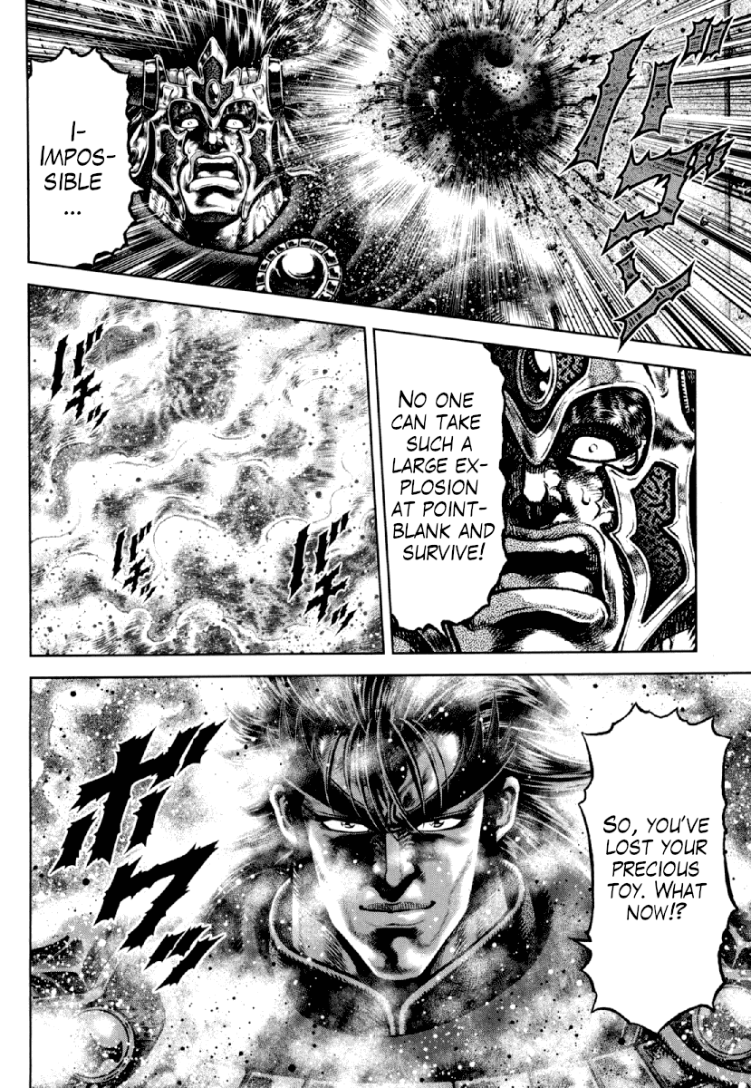 Otokojuku Gaiden - Daigouin Jaki Chapter 17 page 18 - Chapter 17: The Ruthless Colosseum