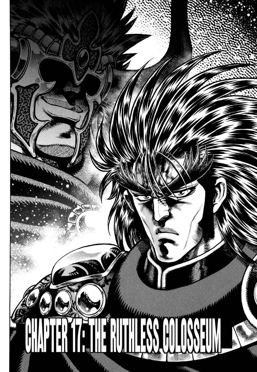 Otokojuku Gaiden - Daigouin Jaki Chapter 17 page 2 - Chapter 17: The Ruthless Colosseum