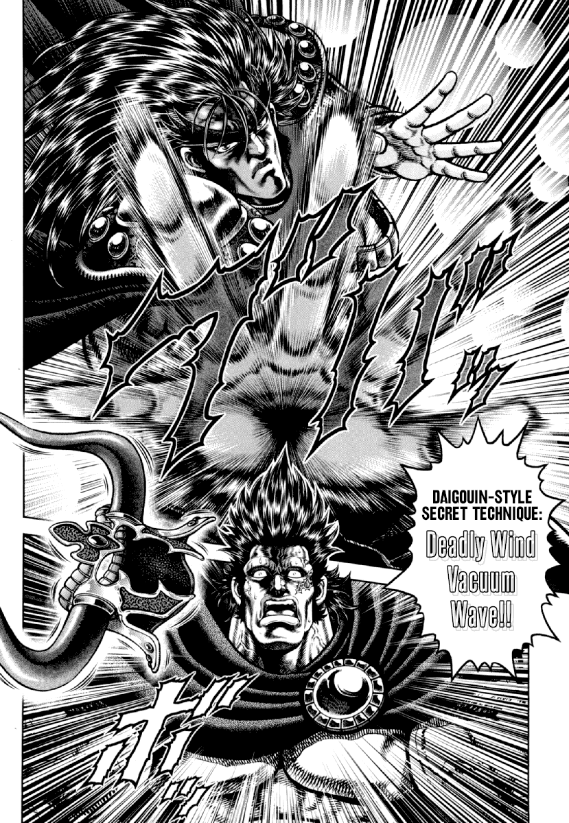 Otokojuku Gaiden - Daigouin Jaki Chapter 17 page 20 - Chapter 17: The Ruthless Colosseum
