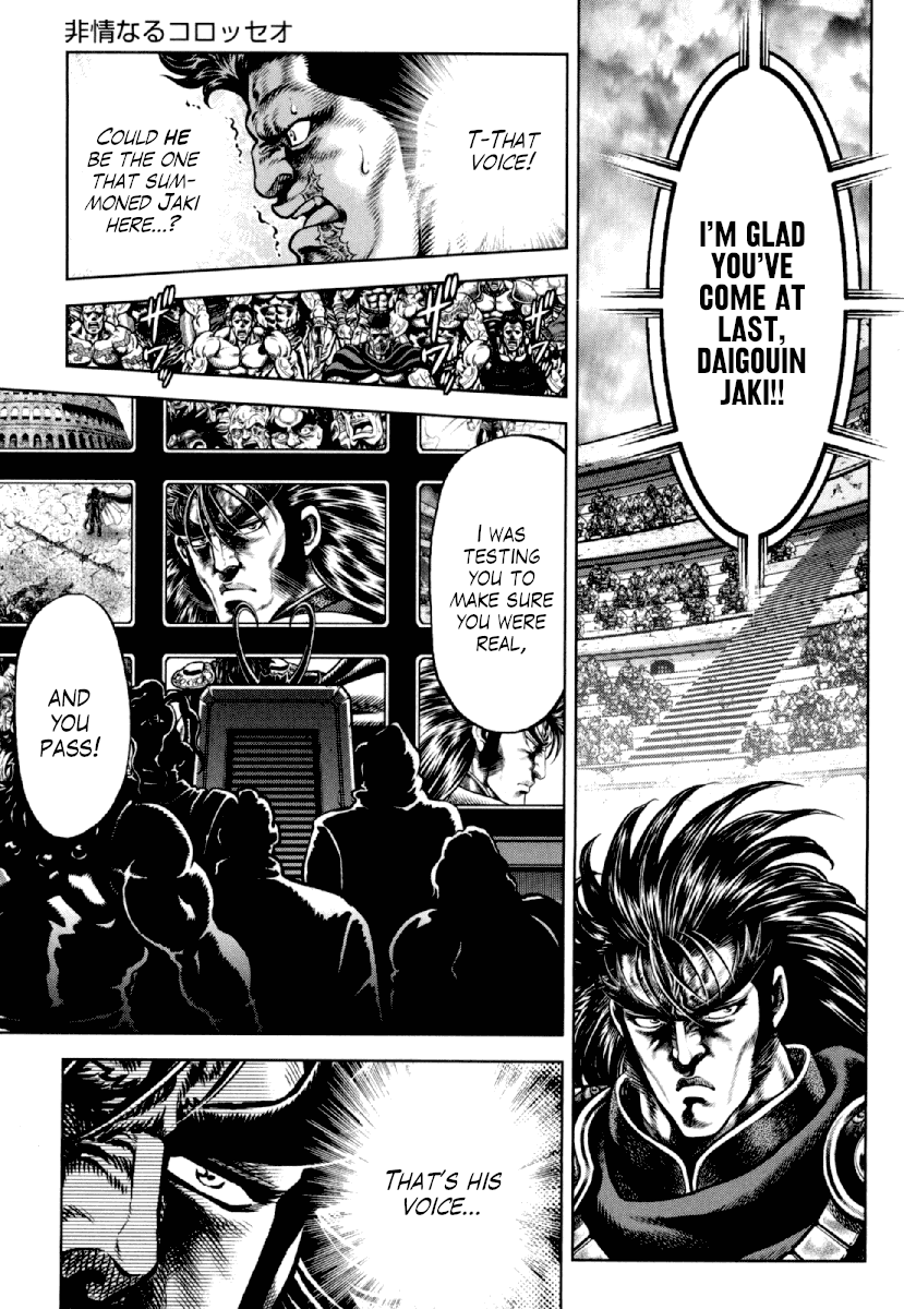 Otokojuku Gaiden - Daigouin Jaki Chapter 17 page 23 - Chapter 17: The Ruthless Colosseum