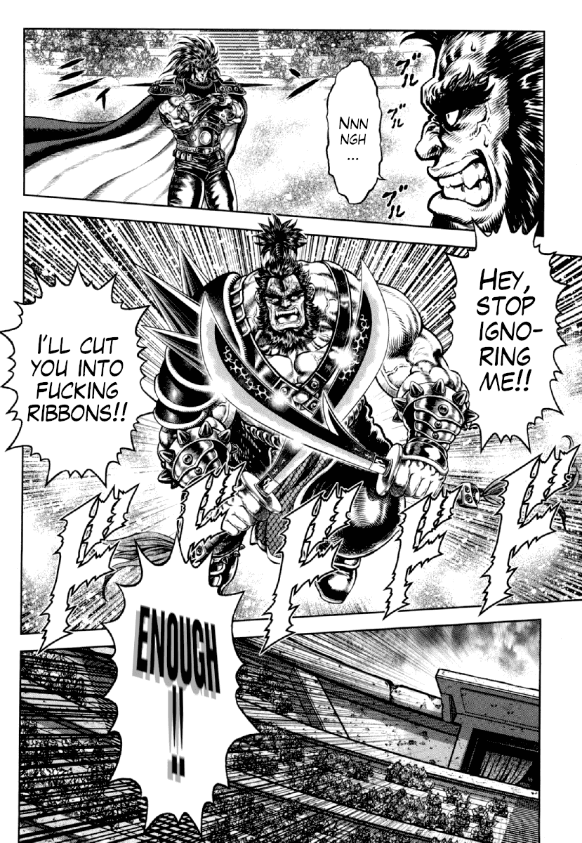 Otokojuku Gaiden - Daigouin Jaki Chapter 17 page 4 - Chapter 17: The Ruthless Colosseum