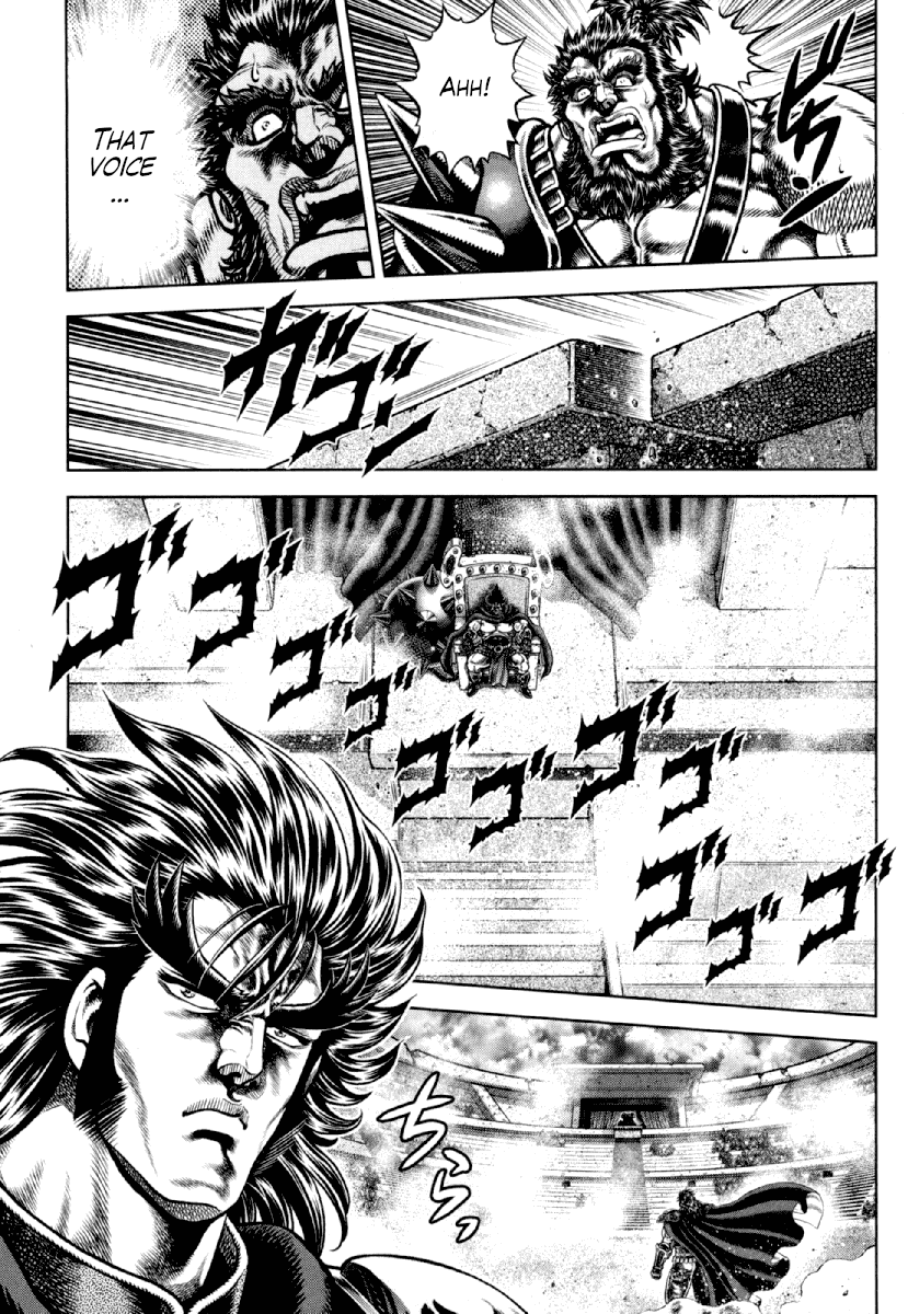 Otokojuku Gaiden - Daigouin Jaki Chapter 17 page 5 - Chapter 17: The Ruthless Colosseum