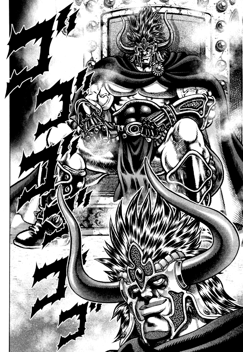 Otokojuku Gaiden - Daigouin Jaki Chapter 17 page 6 - Chapter 17: The Ruthless Colosseum