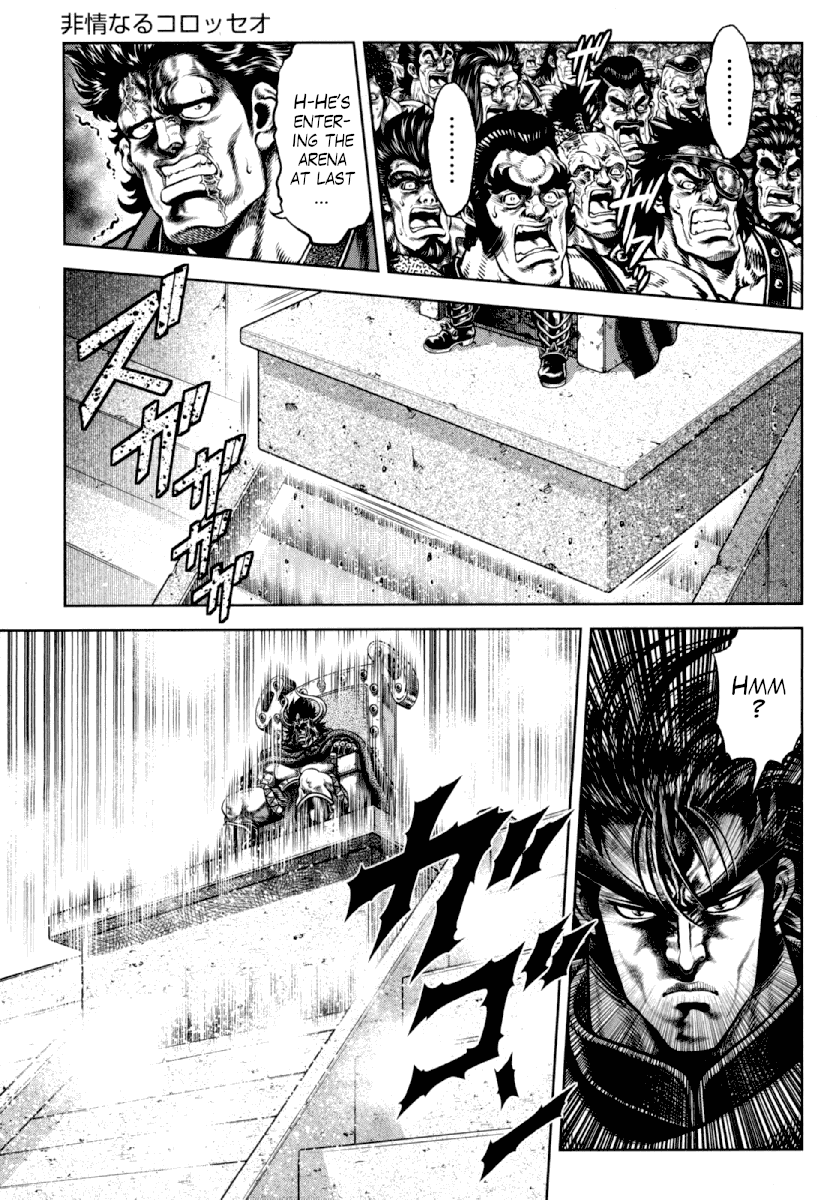 Otokojuku Gaiden - Daigouin Jaki Chapter 17 page 7 - Chapter 17: The Ruthless Colosseum