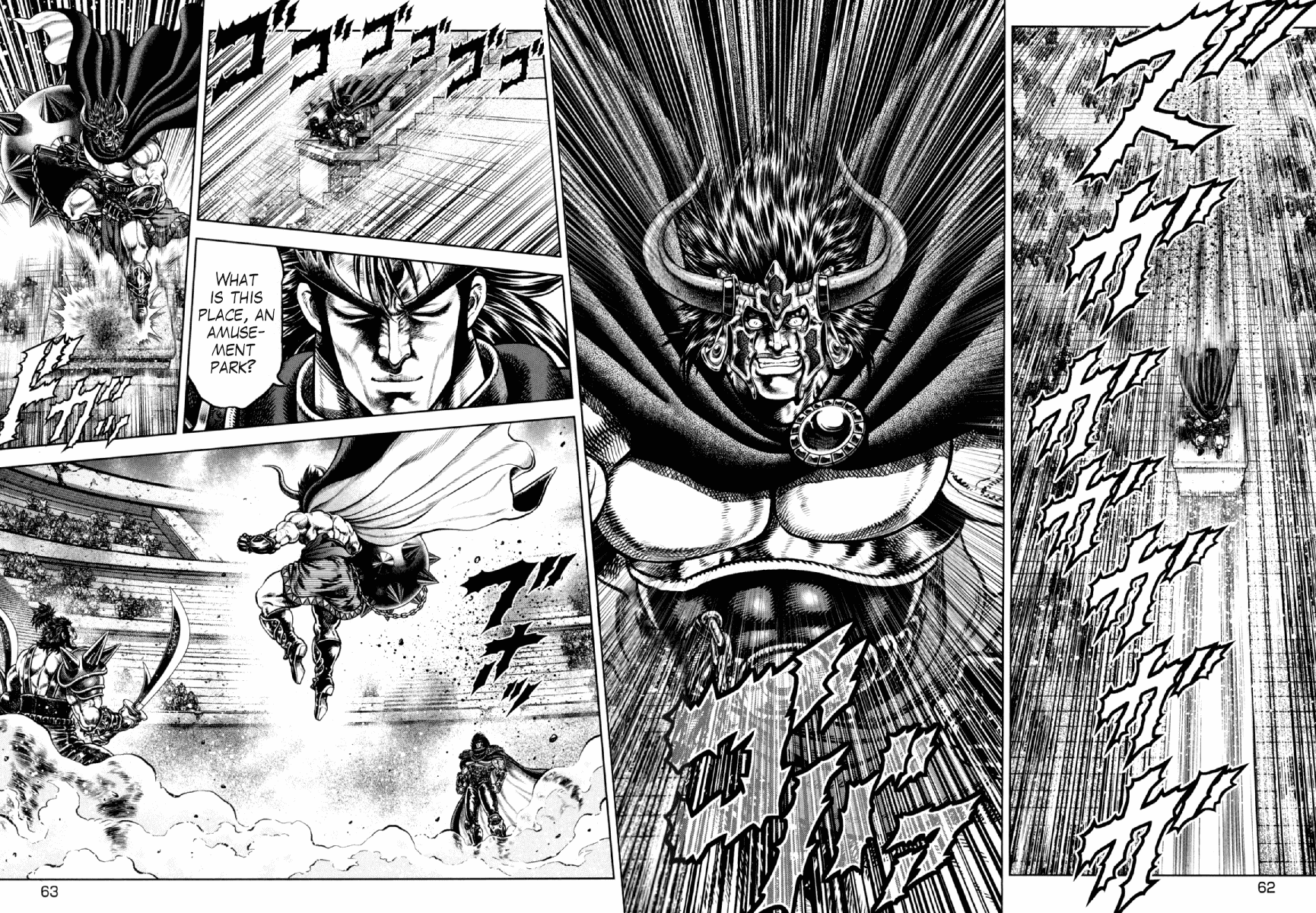 Otokojuku Gaiden - Daigouin Jaki Chapter 17 page 8 - Chapter 17: The Ruthless Colosseum