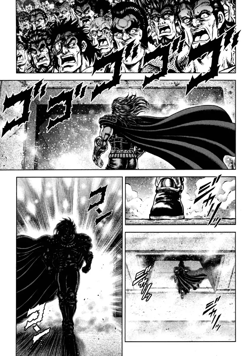 Otokojuku Gaiden - Daigouin Jaki Chapter 18 page 1 - Chapter 18: Fierce Duel