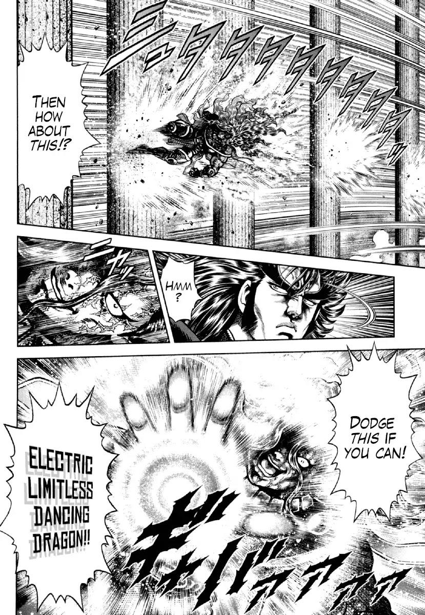 Otokojuku Gaiden - Daigouin Jaki Chapter 18 page 14 - Chapter 18: Fierce Duel
