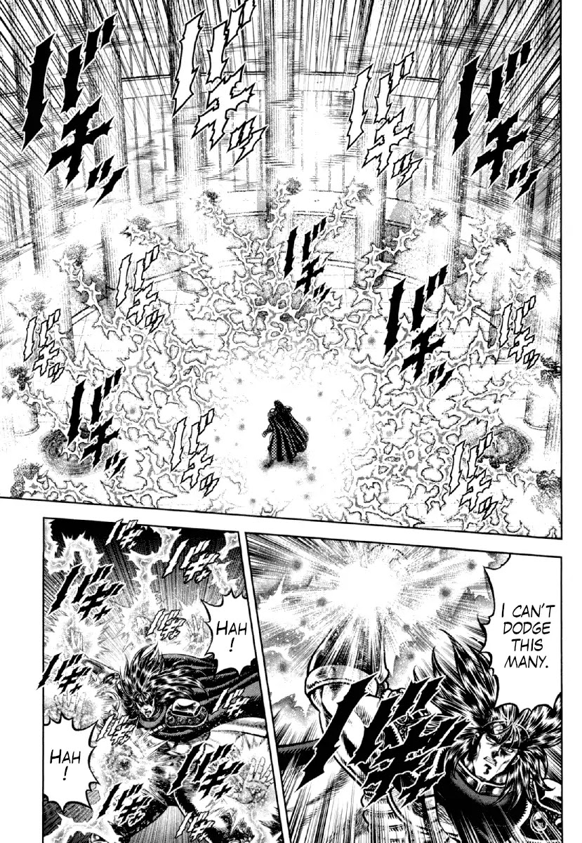 Otokojuku Gaiden - Daigouin Jaki Chapter 18 page 15 - Chapter 18: Fierce Duel