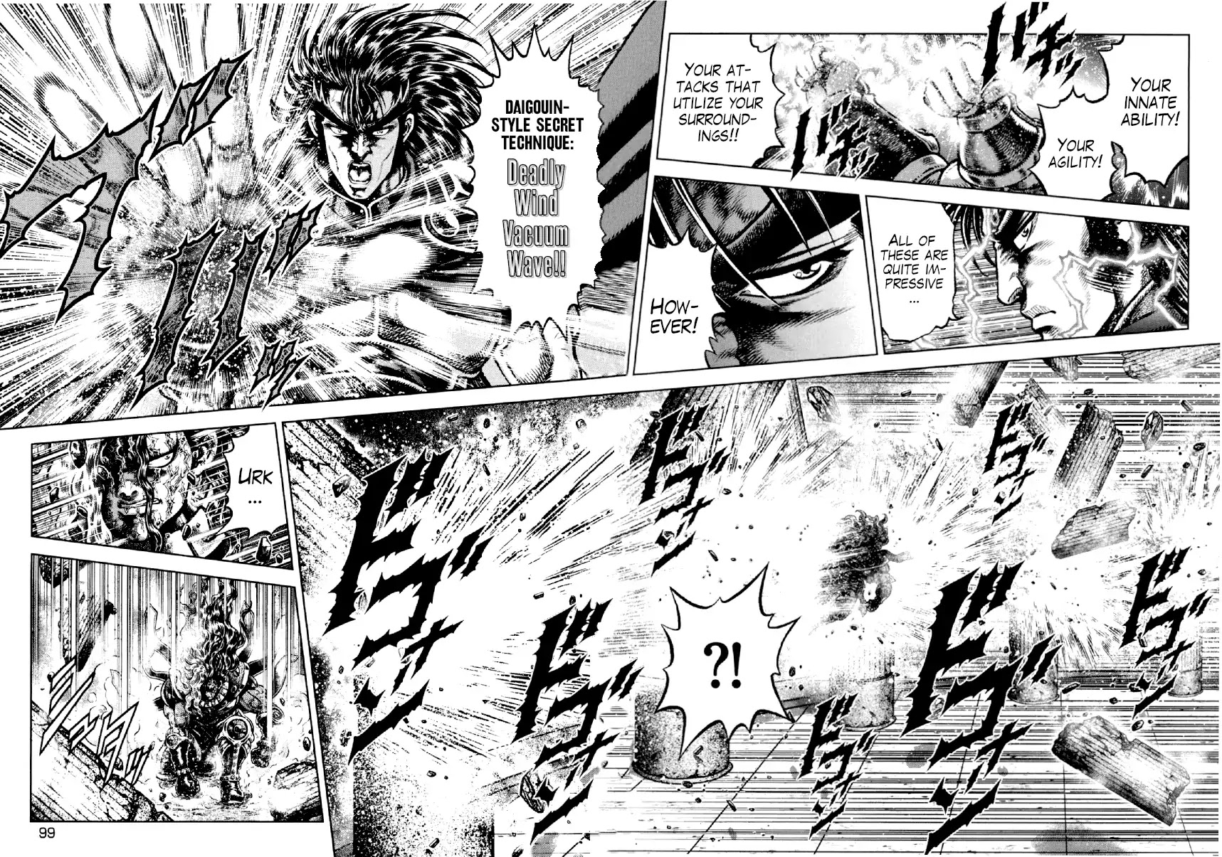 Otokojuku Gaiden - Daigouin Jaki Chapter 18 page 16 - Chapter 18: Fierce Duel