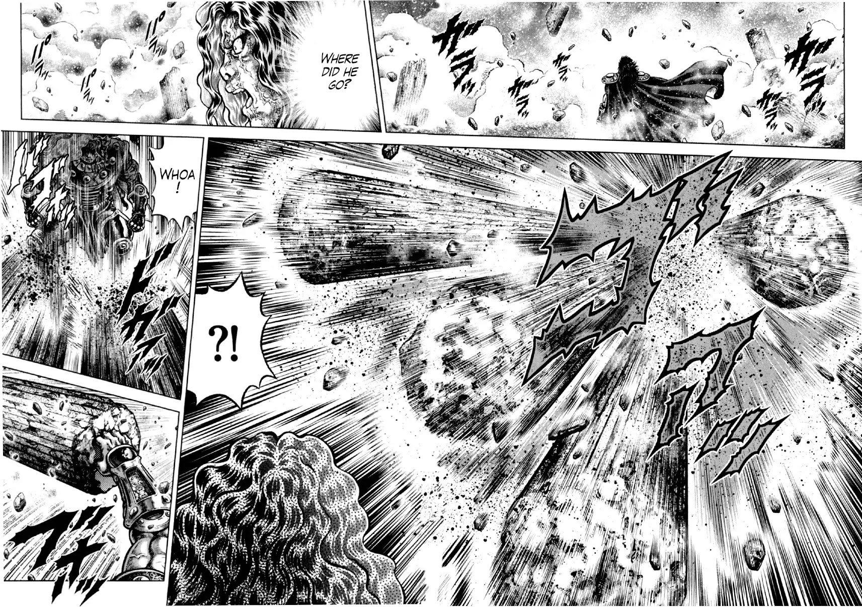 Otokojuku Gaiden - Daigouin Jaki Chapter 18 page 17 - Chapter 18: Fierce Duel
