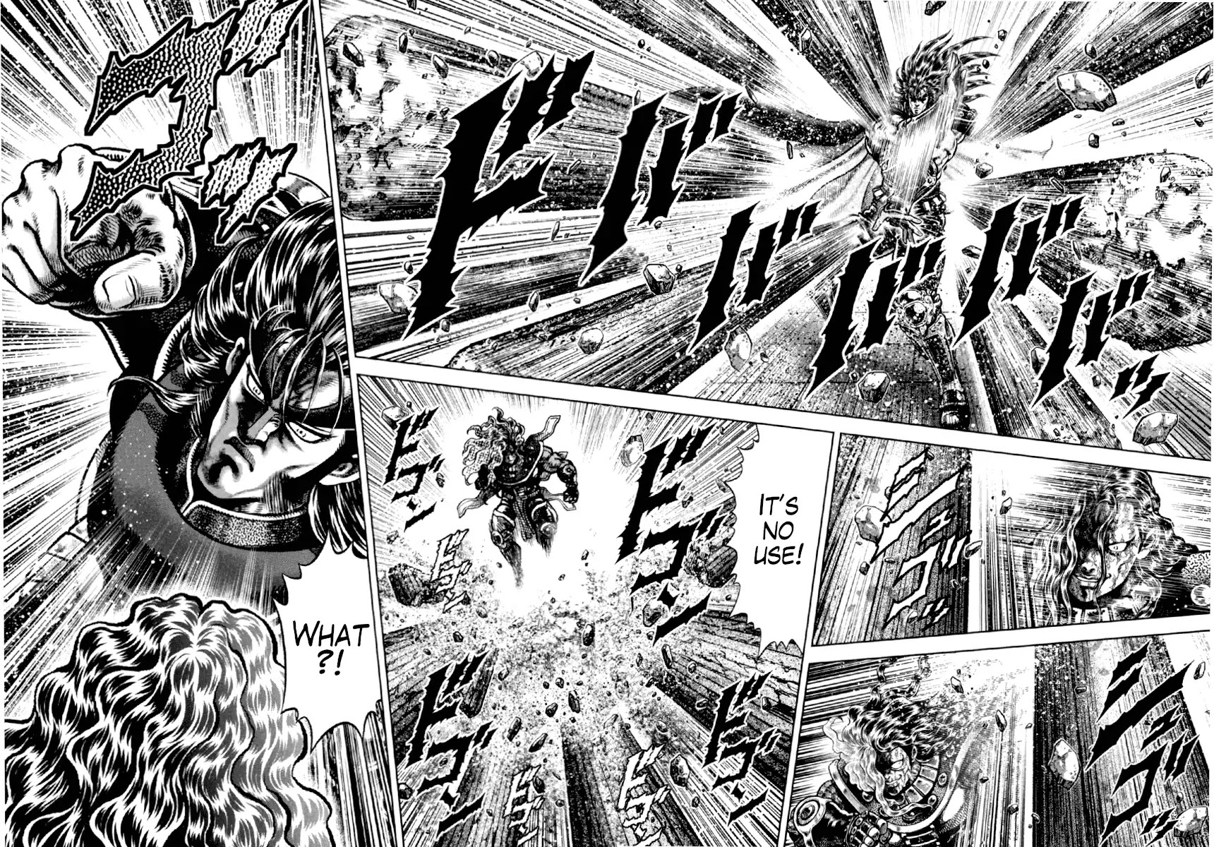 Otokojuku Gaiden - Daigouin Jaki Chapter 18 page 18 - Chapter 18: Fierce Duel