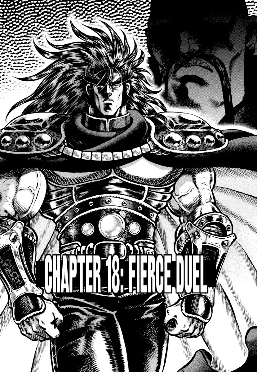 Otokojuku Gaiden - Daigouin Jaki Chapter 18 page 2 - Chapter 18: Fierce Duel