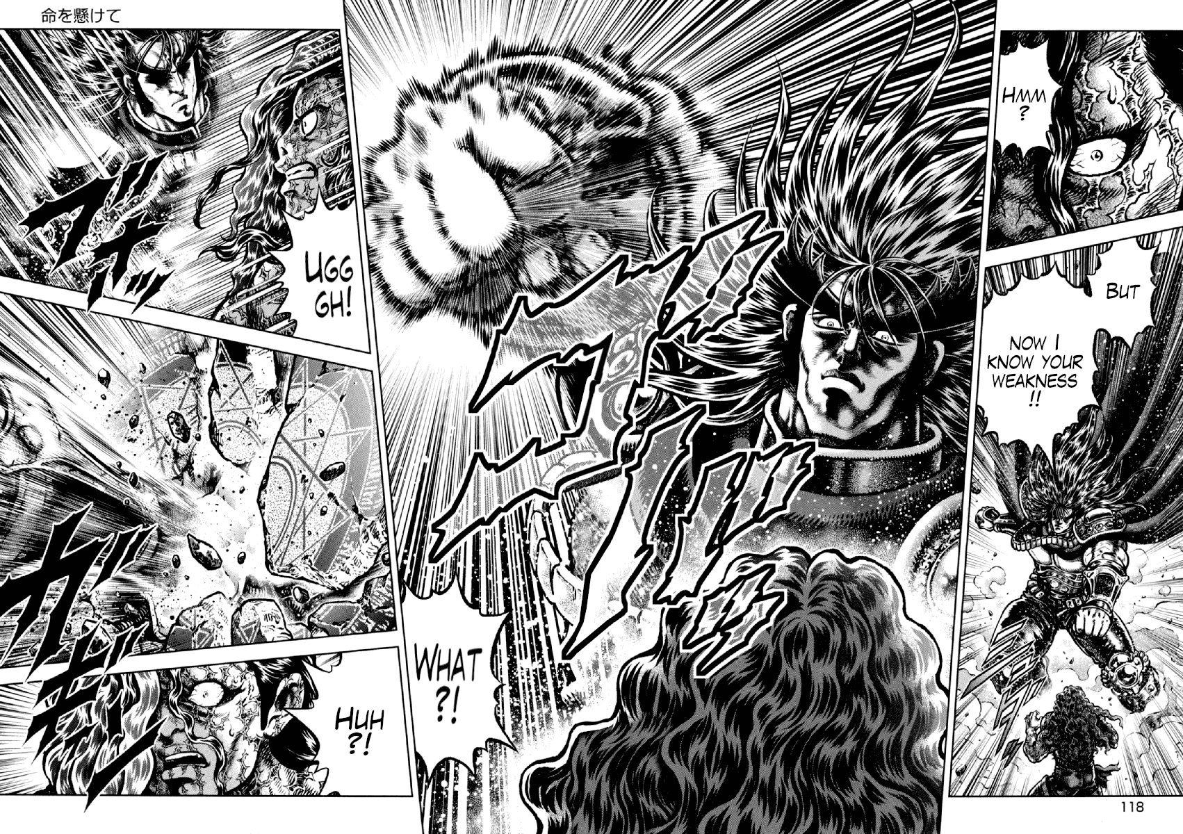 Otokojuku Gaiden - Daigouin Jaki Chapter 19 page 10 - Chapter 19: With Life at Stake