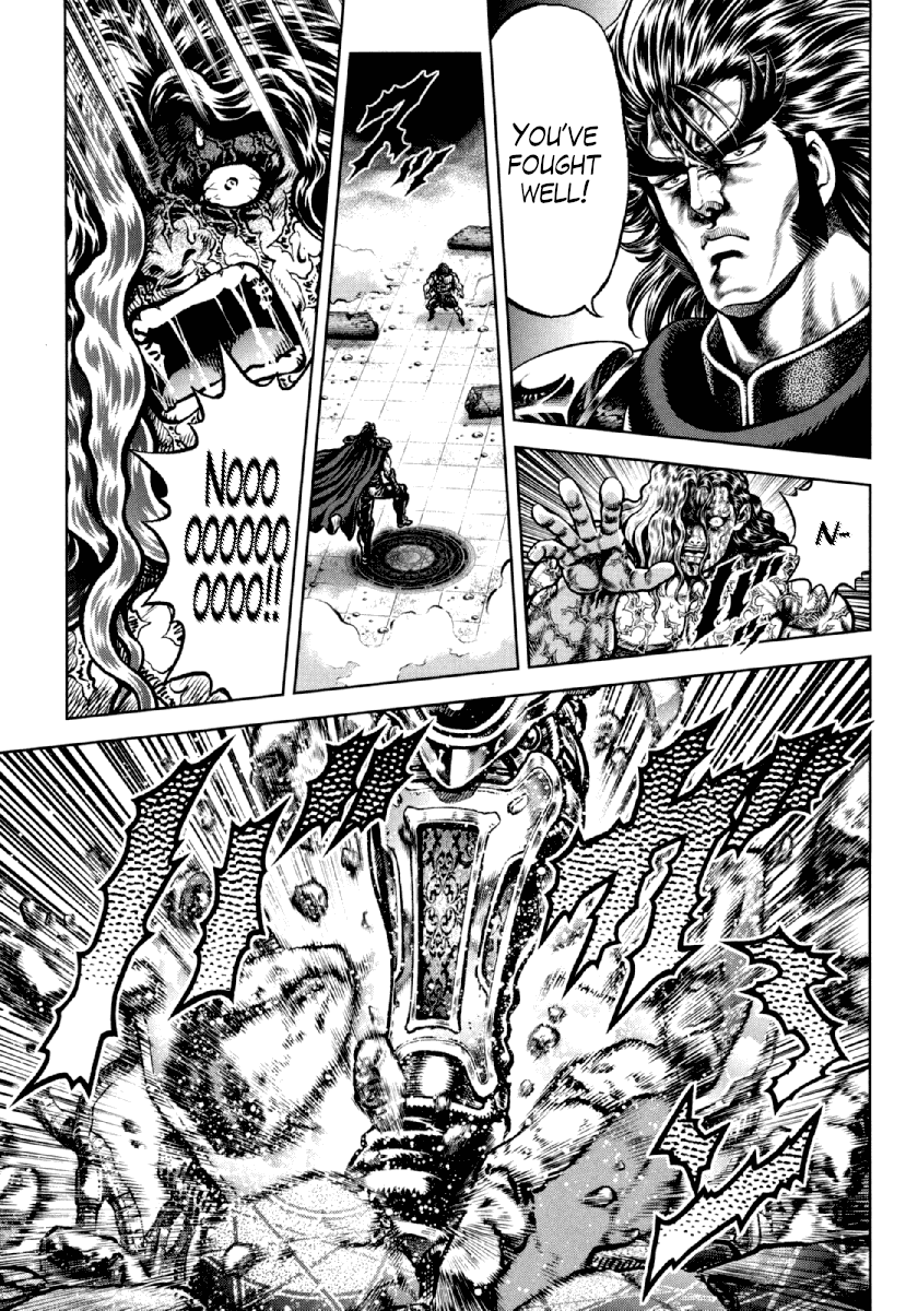 Otokojuku Gaiden - Daigouin Jaki Chapter 19 page 14 - Chapter 19: With Life at Stake