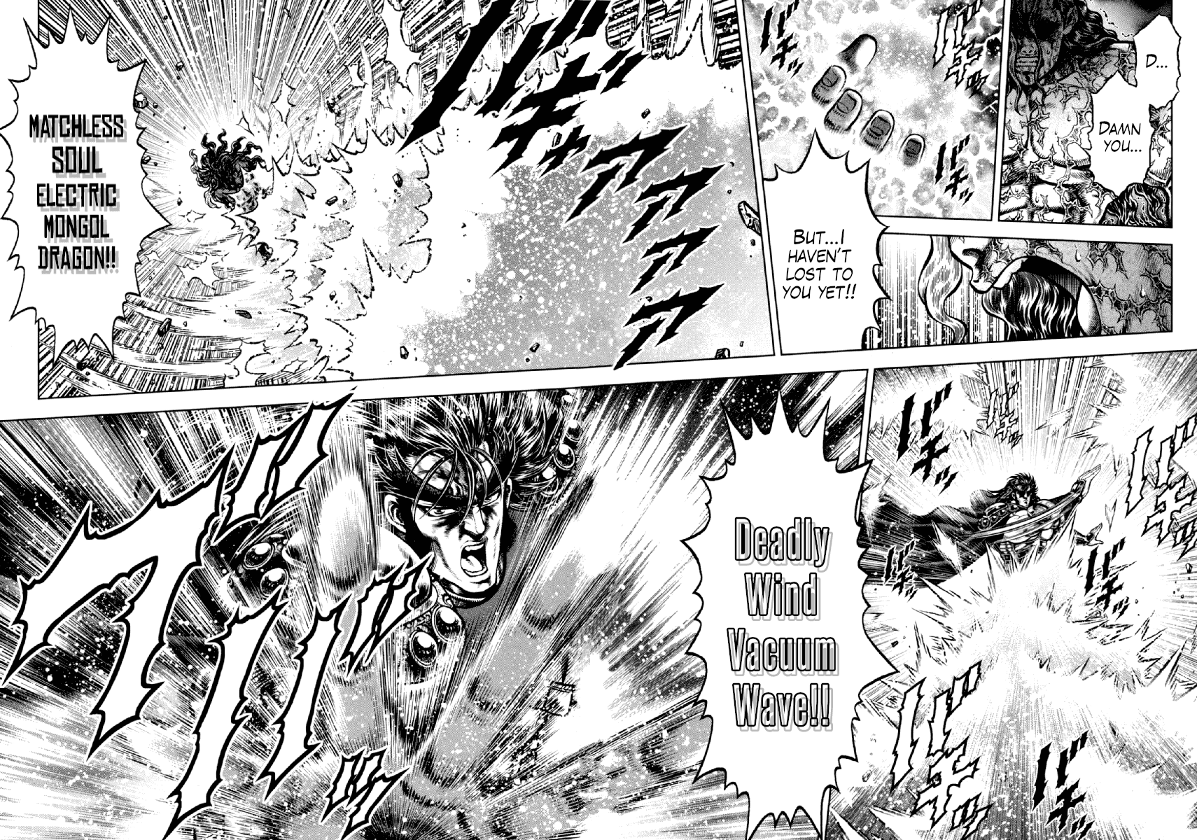 Otokojuku Gaiden - Daigouin Jaki Chapter 19 page 15 - Chapter 19: With Life at Stake