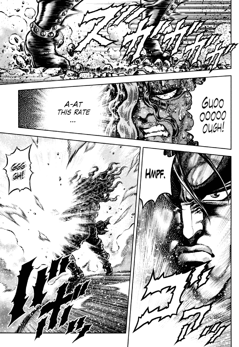 Otokojuku Gaiden - Daigouin Jaki Chapter 19 page 17 - Chapter 19: With Life at Stake