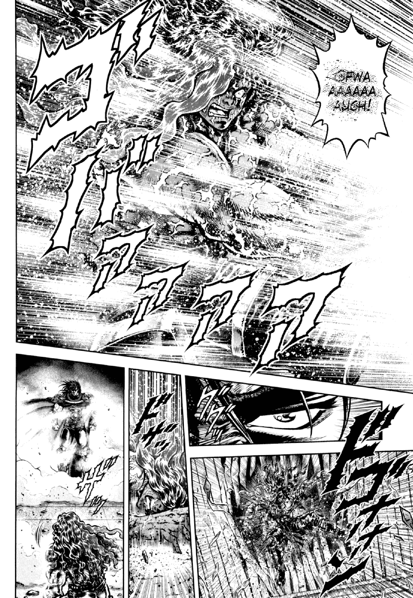 Otokojuku Gaiden - Daigouin Jaki Chapter 19 page 18 - Chapter 19: With Life at Stake