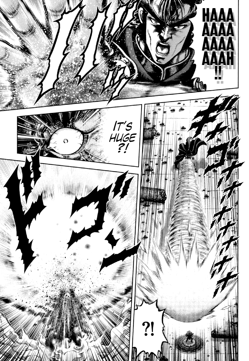 Otokojuku Gaiden - Daigouin Jaki Chapter 19 page 3 - Chapter 19: With Life at Stake