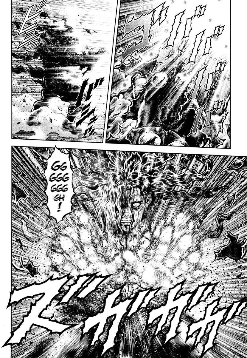 Otokojuku Gaiden - Daigouin Jaki Chapter 19 page 4 - Chapter 19: With Life at Stake
