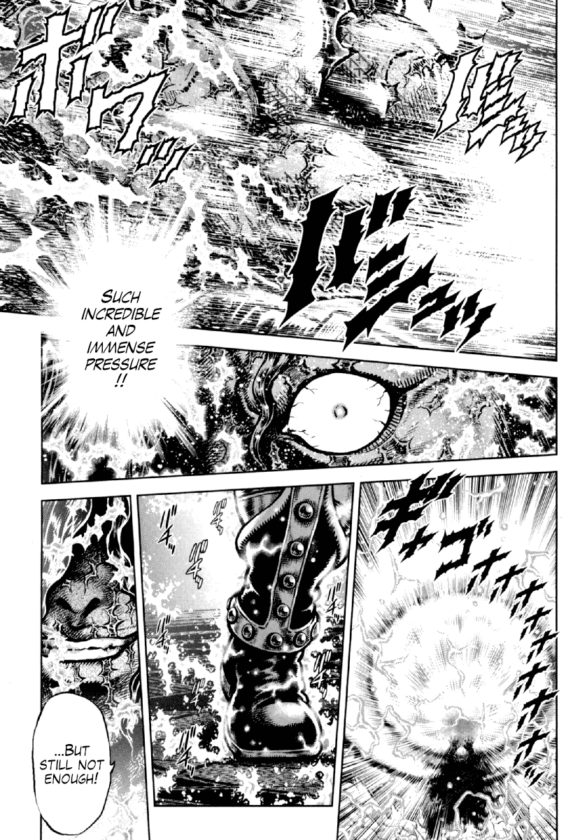 Otokojuku Gaiden - Daigouin Jaki Chapter 19 page 5 - Chapter 19: With Life at Stake