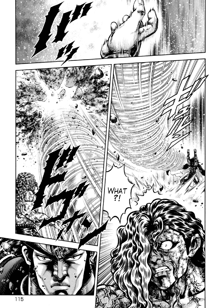 Otokojuku Gaiden - Daigouin Jaki Chapter 19 page 7 - Chapter 19: With Life at Stake