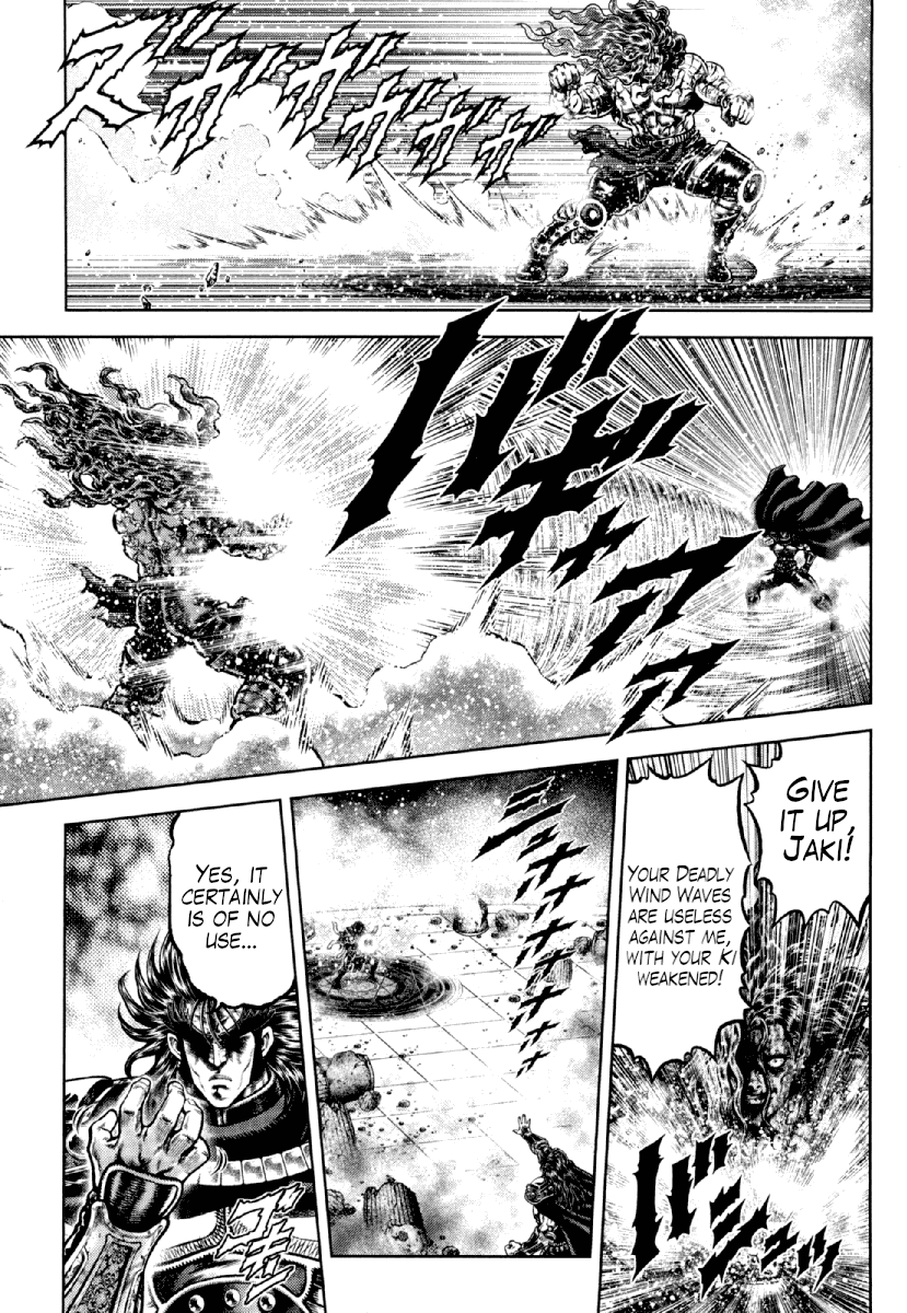 Otokojuku Gaiden - Daigouin Jaki Chapter 19 page 9 - Chapter 19: With Life at Stake