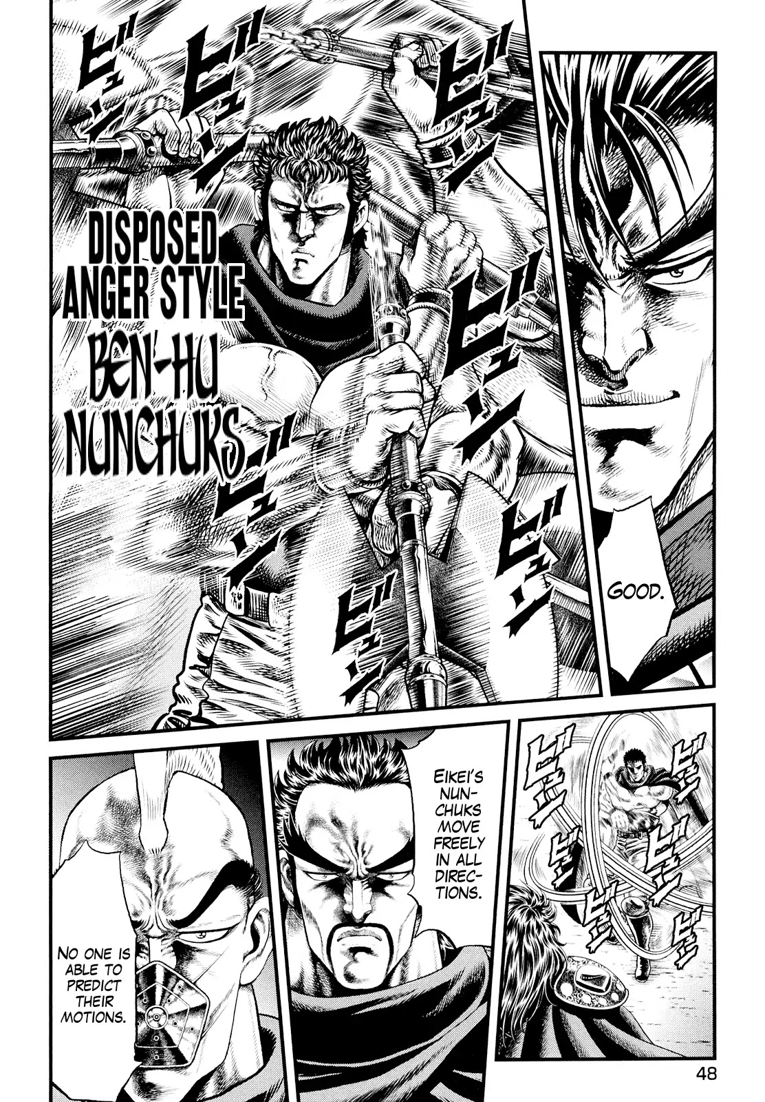 Otokojuku Gaiden - Daigouin Jaki Chapter 2 page 15 - Chapter 2: Eikei, Lord Of Death