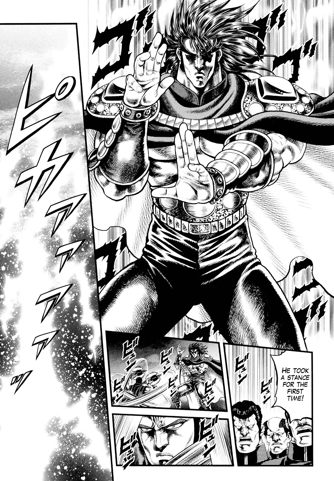 Otokojuku Gaiden - Daigouin Jaki Chapter 2 page 16 - Chapter 2: Eikei, Lord Of Death
