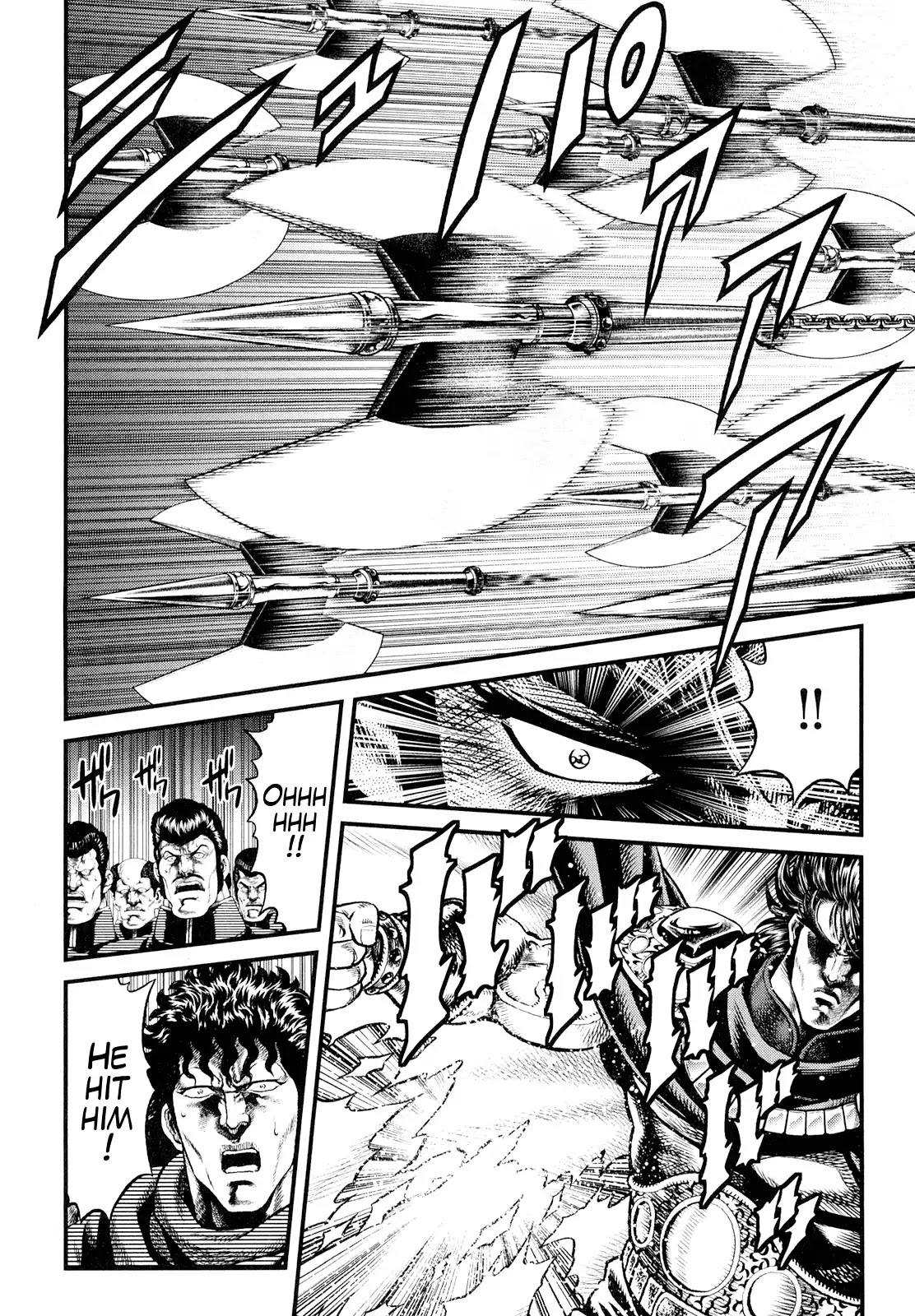 Otokojuku Gaiden - Daigouin Jaki Chapter 2 page 19 - Chapter 2: Eikei, Lord Of Death