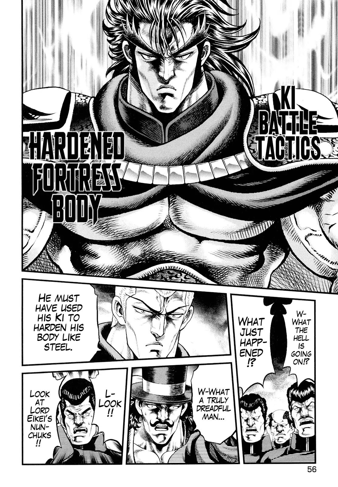 Otokojuku Gaiden - Daigouin Jaki Chapter 2 page 22 - Chapter 2: Eikei, Lord Of Death