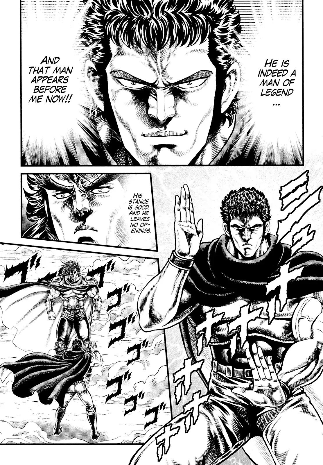 Otokojuku Gaiden - Daigouin Jaki Chapter 2 page 6 - Chapter 2: Eikei, Lord Of Death