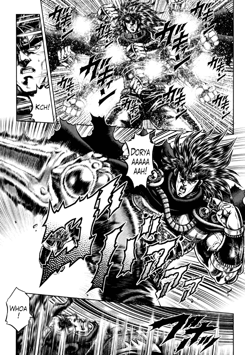Otokojuku Gaiden - Daigouin Jaki Chapter 20 page 11 - Chapter 20: The Second Assassin