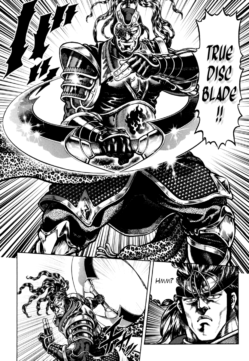 Otokojuku Gaiden - Daigouin Jaki Chapter 20 page 13 - Chapter 20: The Second Assassin