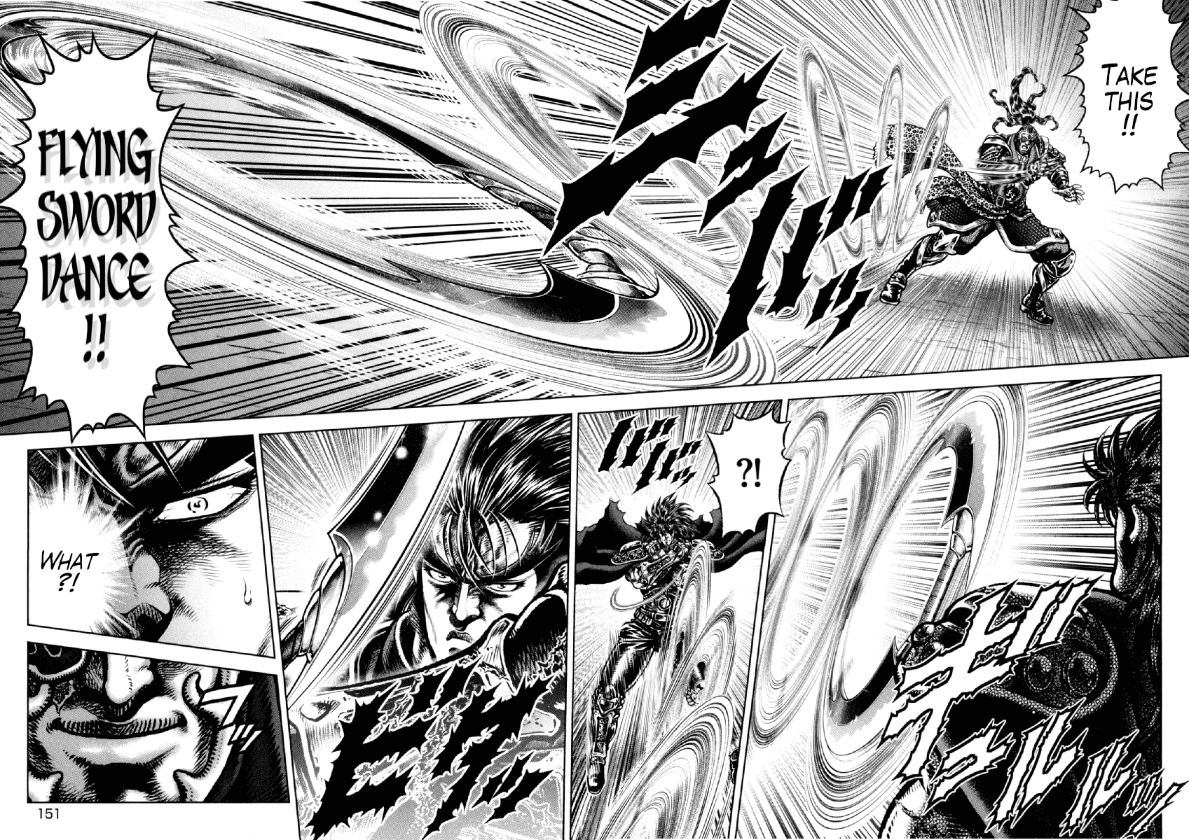 Otokojuku Gaiden - Daigouin Jaki Chapter 20 page 14 - Chapter 20: The Second Assassin