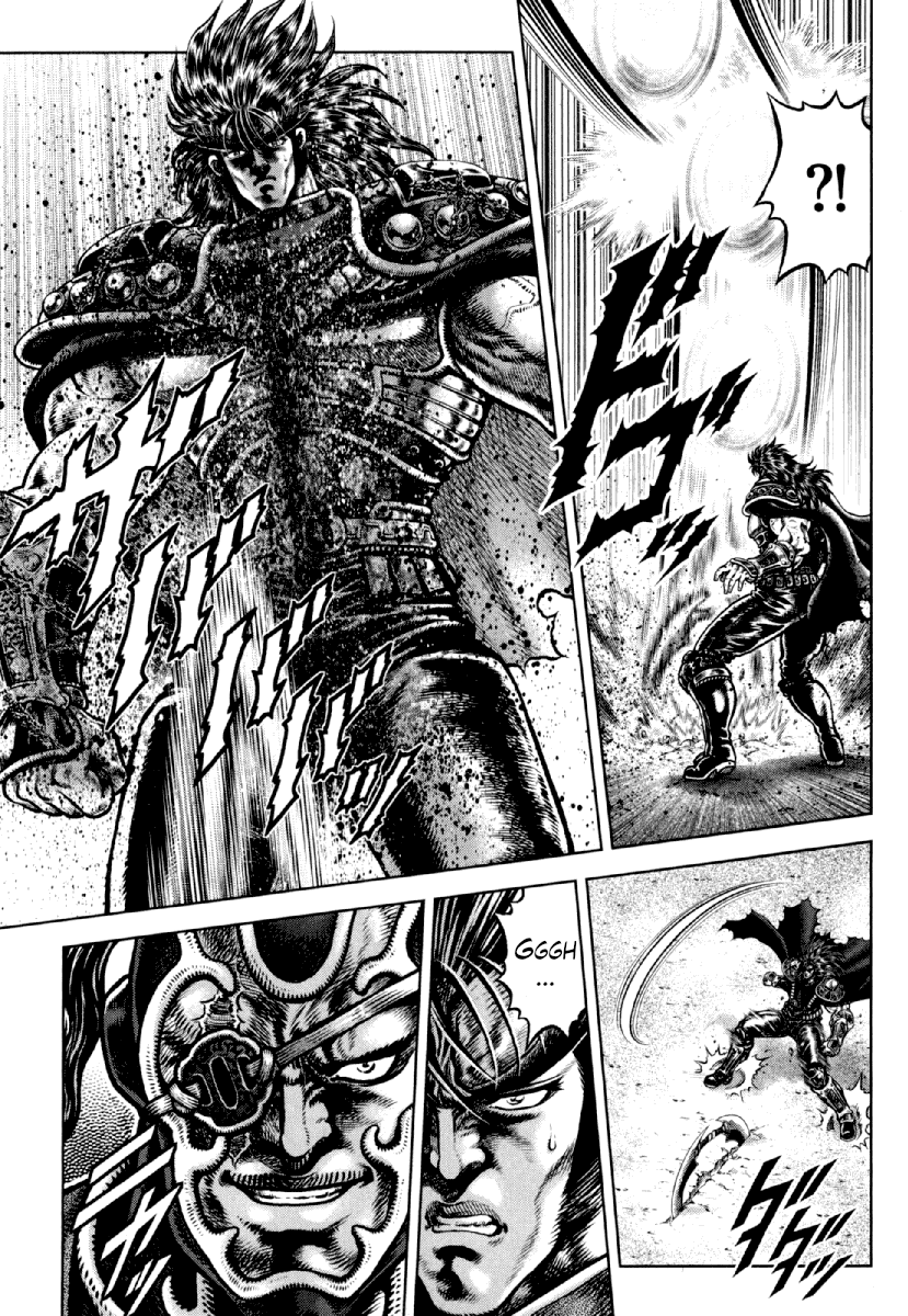 Otokojuku Gaiden - Daigouin Jaki Chapter 20 page 16 - Chapter 20: The Second Assassin