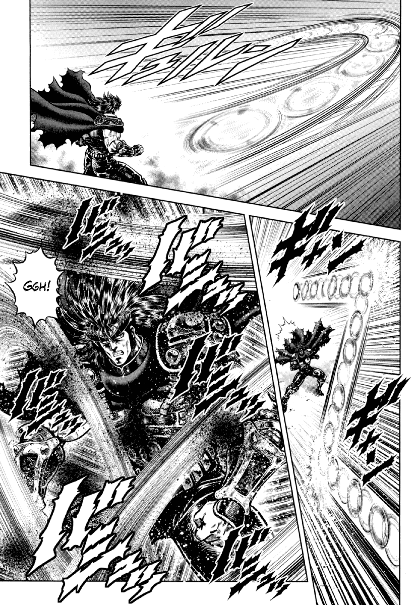 Otokojuku Gaiden - Daigouin Jaki Chapter 20 page 18 - Chapter 20: The Second Assassin