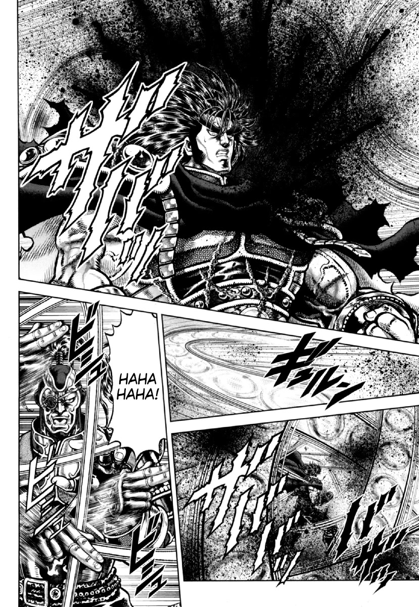 Otokojuku Gaiden - Daigouin Jaki Chapter 21 page 11 - Chapter 21: The Immovable Emperor