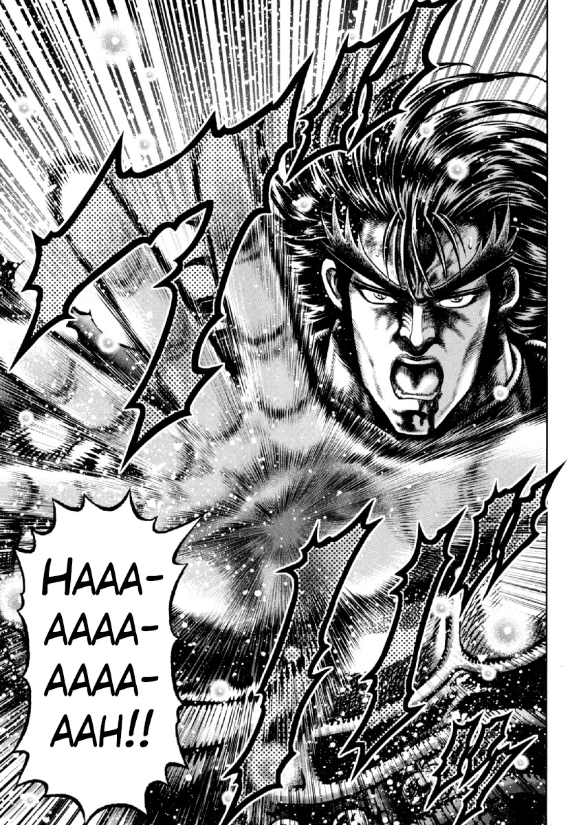 Otokojuku Gaiden - Daigouin Jaki Chapter 21 page 16 - Chapter 21: The Immovable Emperor